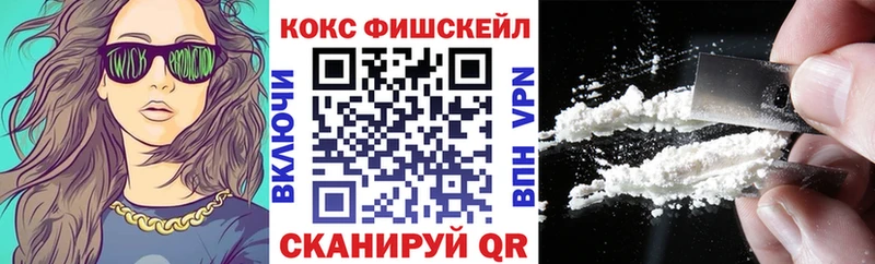 Наркошоп Торжок Гашиш  Канабис  СОЛЬ  АМФЕТАМИН  МЕФ 