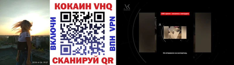 даркнет как зайти  MEGA зеркало  Торжок  Кокаин 98% 