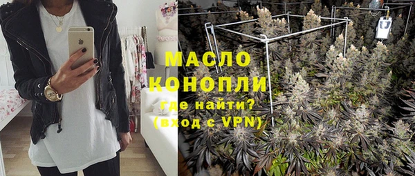 скорость Няндома