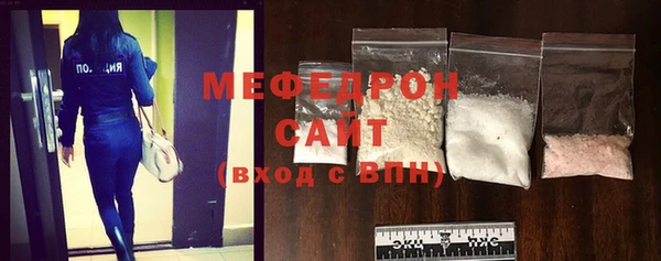 скорость Няндома