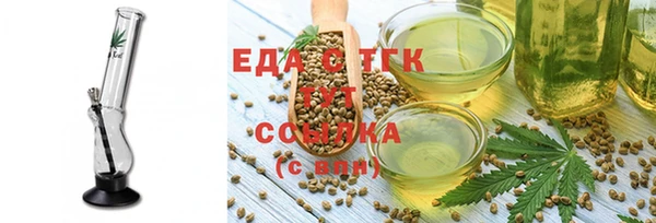 гашик Осташков