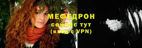 скорость Няндома