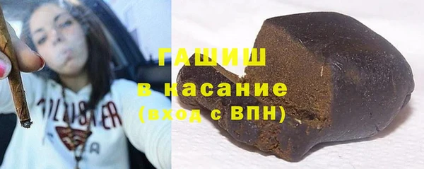 ALPHA PVP Нязепетровск