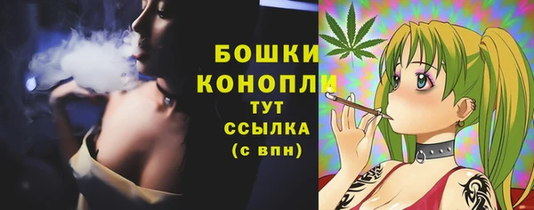винт Остров