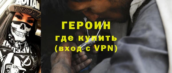 скорость Няндома