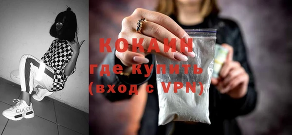винт Остров