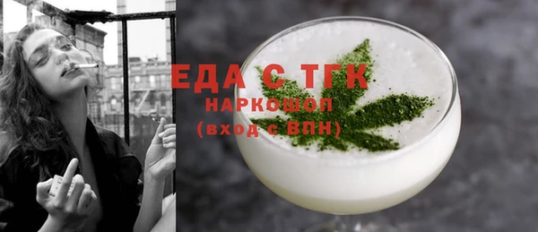 скорость Няндома