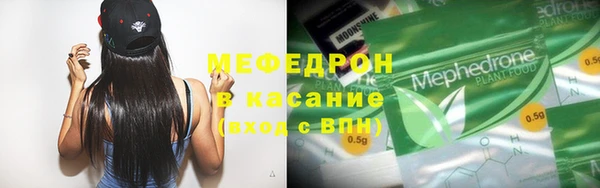 марки lsd Нягань