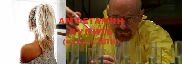марки lsd Нягань
