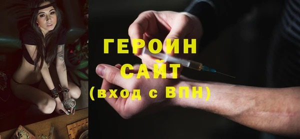 скорость Няндома