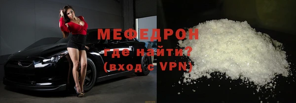 гашик Осташков