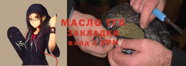 гашик Осташков