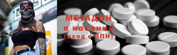 гашик Осташков