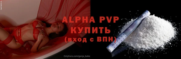 марки lsd Нягань