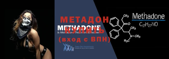 марки lsd Нягань