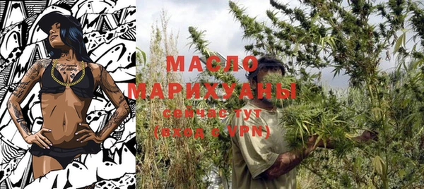 марки lsd Нягань