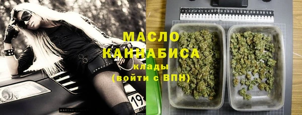 марки lsd Нягань