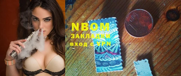 скорость Няндома