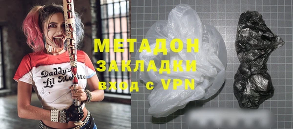 скорость Няндома