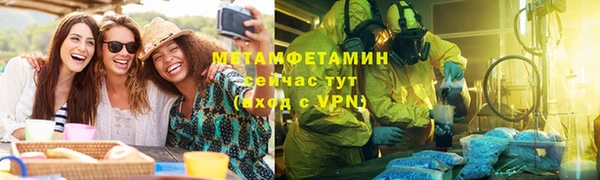 винт Остров