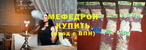 ALPHA PVP Нязепетровск