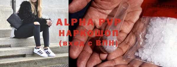скорость Няндома