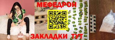 СК Кингисепп