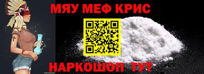 СК Кингисепп
