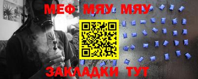 амфетамин Кимры