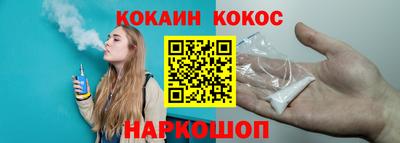 амфетамин Кимры