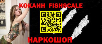 амфетамин Кимры