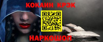 амфетамин Кимры