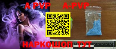 амфетамин Кимры