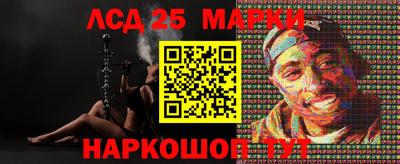 альфа пвп VHQ Кинель