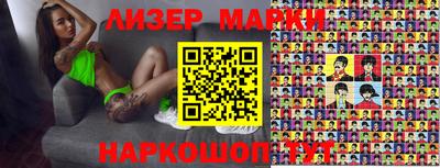 амфетамин Кимры