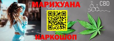 амфетамин Кимры