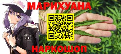 альфа пвп VHQ Кинель