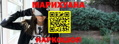амфетамин Кимры