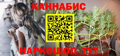 мефедрон VHQ Берёзовский