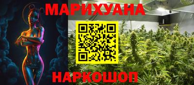 амфетамин Кимры