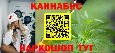 марки lsd Беслан