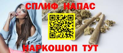 амфетамин Кимры
