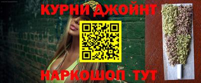 мефедрон VHQ Берёзовский