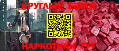 альфа пвп VHQ Кинель