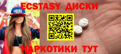 СК Кингисепп