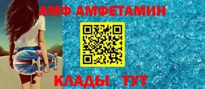 СК Кингисепп