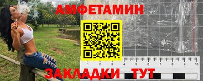 мефедрон VHQ Берёзовский