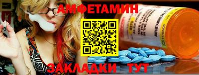 альфа пвп VHQ Кинель