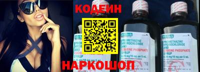 амфетамин Кимры
