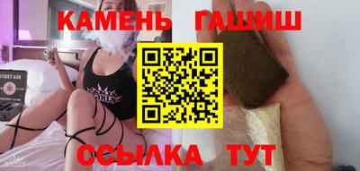 мефедрон VHQ Берёзовский